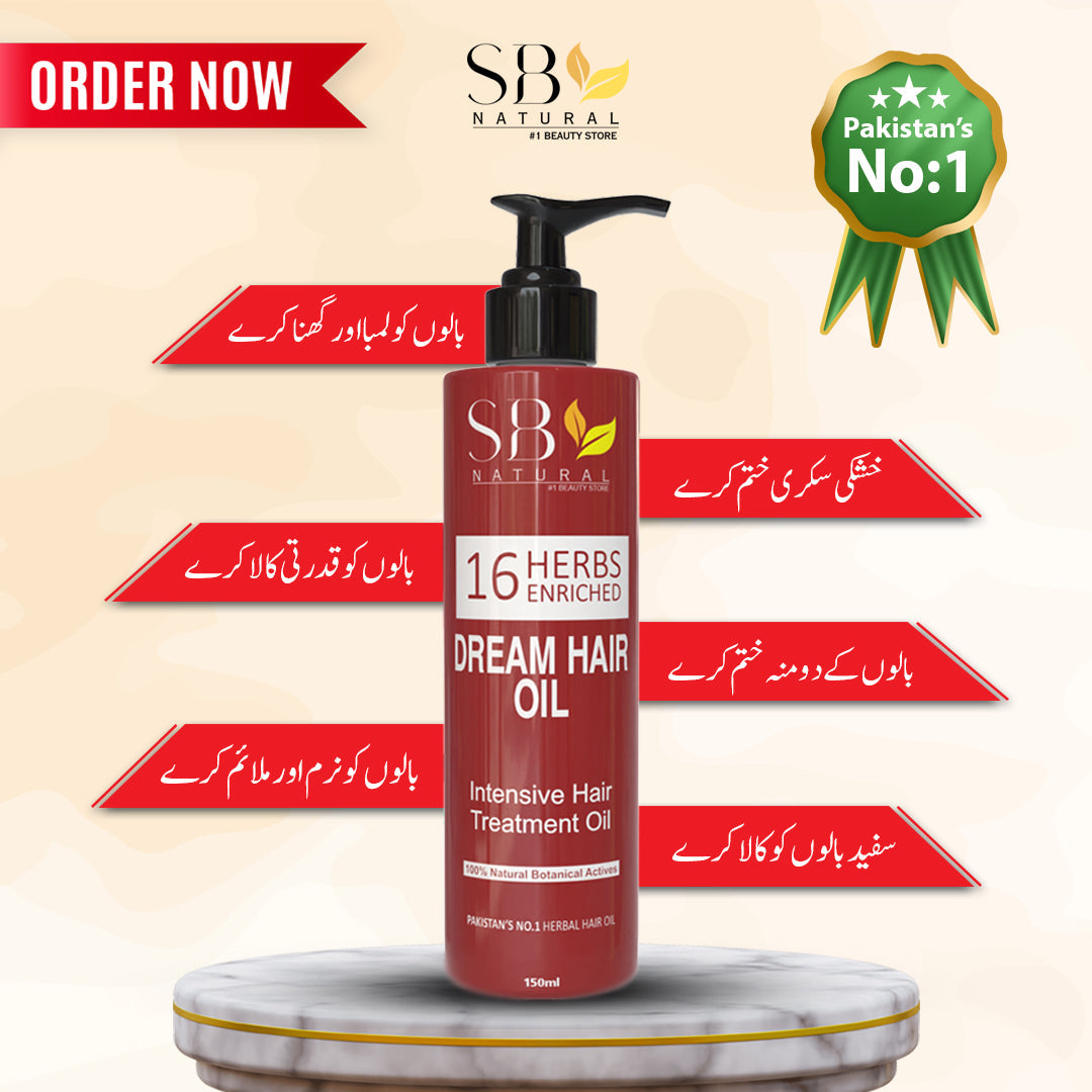 Dream Hair Oil
