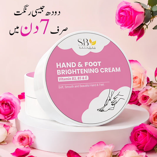 Dream Hand & Foot